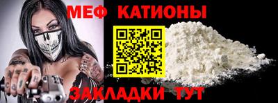 трава Малоярославец