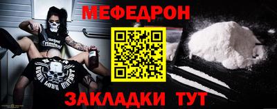 трава Малоярославец