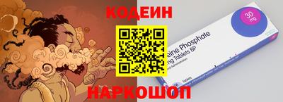 скорость mdpv Малгобек