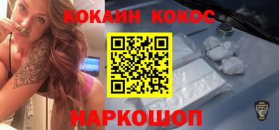 скорость mdpv Малгобек