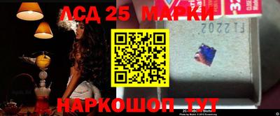 мяу мяу кристалл Мариинск