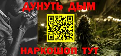 мяу мяу кристалл Мариинск