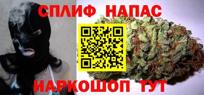 скорость mdpv Малгобек