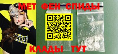 трава Малоярославец
