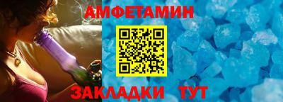скорость mdpv Малгобек