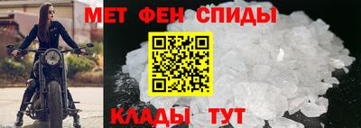 скорость mdpv Малгобек