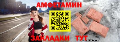 трава Малоярославец