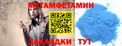 скорость mdpv Малгобек