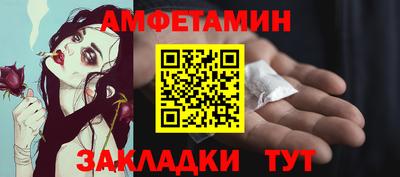 трава Малоярославец