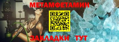скорость mdpv Малгобек
