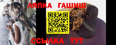 мяу мяу кристалл Мариинск