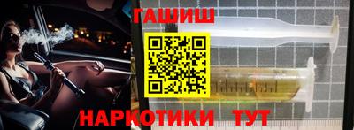 скорость mdpv Малгобек