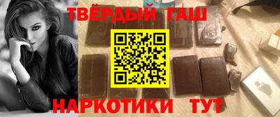 трава Малоярославец