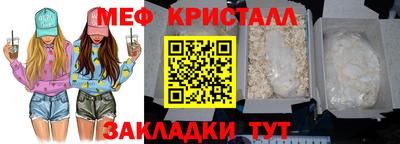 скорость mdpv Малгобек